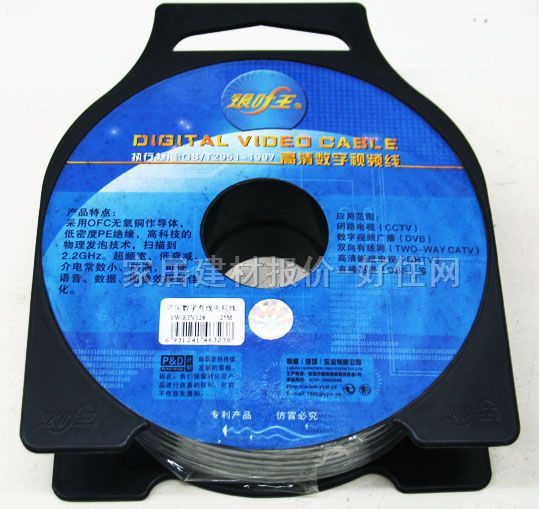 �о��ҕͬ�S��| ETV128 25�� ���唵(sh��)��ҕ�l��