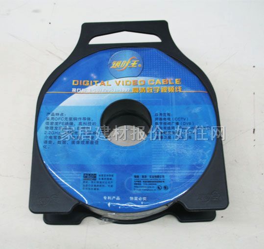 �y�~���о��ҕͬ�S��| ETV128 25�� ���唵(sh��)��ҕ�l��