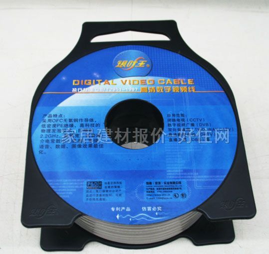 �о�(xi��n)�ҕͬ�S��| E307S 25�� ���唵(sh��)��ҕ�l��(xi��n)