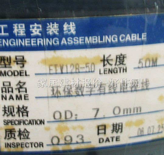 �y�~���о��ҕͬ�S��| ETY-50 50�� �h(hu��n)����(sh��)���о��ҕ��