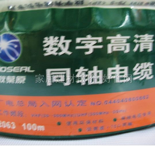 ���~ԭ�о��ҕͬ�S��| 0.12��a�~96��HMJ-1 100�� ��(sh��)�֌��lͬ�S��|