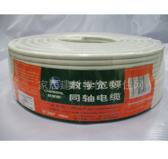 �о��ҕͬ�S��| 0.12��a�~160��YF-2067 100�� ��(sh��)�֌��lͬ�S��|