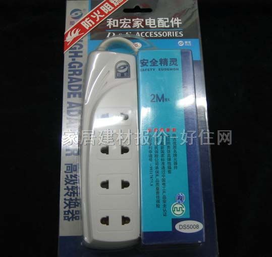 和宏電源轉(zhuǎn)換器/插排板 YF-1745 4×二極 有線 無開關(guān) 2米