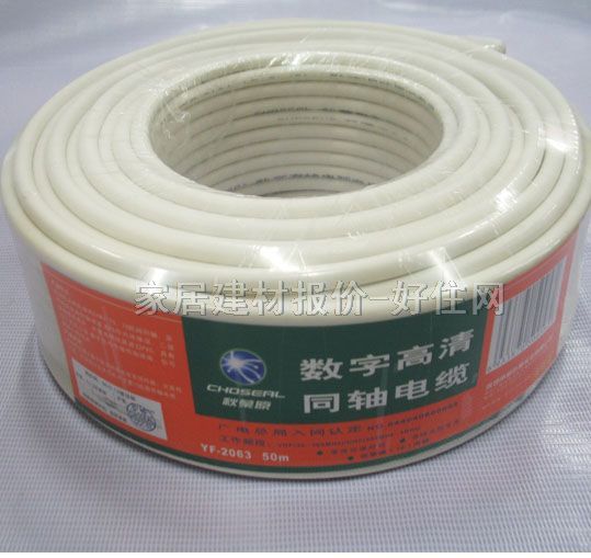 �о��ҕͬ�S��| 0.12��a�~96��YF2063 50�� ��(sh��)�֌��lͬ�S��|