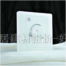 �{(di��o)���_�P(gu��n) G56101 25W��500W ��ɫ