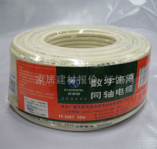 �о��ҕͬ�S��| 0.12��a�~160��YF2067 50�� ��(sh��)�֌��lͬ�S��|