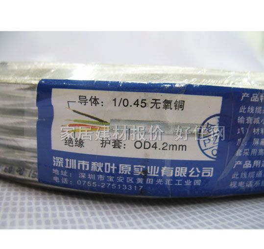 ���~ԭ�Ԓ��̖�� ���֌��l��о�Ԓ��YF-2066 4о��0.45��25��