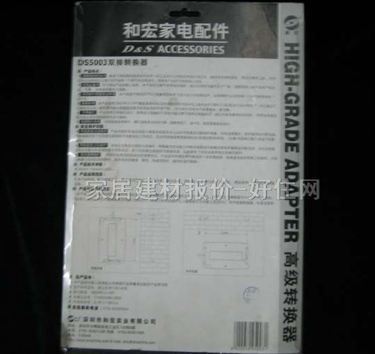 TCL-�_�����Դ�D(zhu��n)�Q��/���Ű� K9413 6�����O �о� ���_(k��i)�P(gu��n) 2��