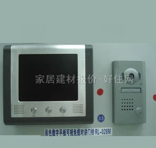 ��ҕ��(du��)�v�C(j��) RL-028M 165�L(zh��ng)��165����38mm�� ��ɫ��(sh��)��ƽ���ҕ���ጦ(du��)�v�T�