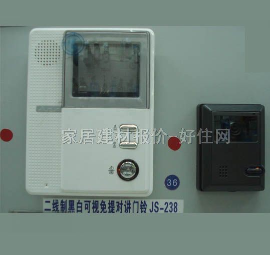 ��ҕ���v�C(j��) JS-238 230�L��165����38mm�� �����ƺڰ׿�ҕ���ጦ�v�T�