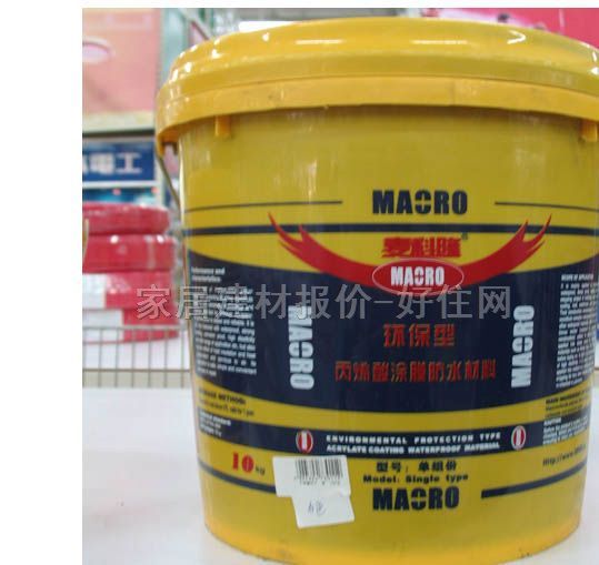 麥科隆防水涂料 環(huán)保型丙烯酸涂膜防水材料單組份 10kg 防水涂膜