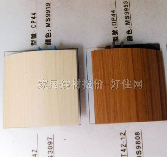 摩爾斯木地板收口貼邊條 復(fù)合木CP44 2700mm×90mm×厚15mm