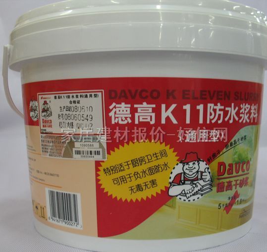 ��ˮͿ�� �¸�K11��ˮ�{��ͨ���� 1.8L ͨ����5kg+1.8L