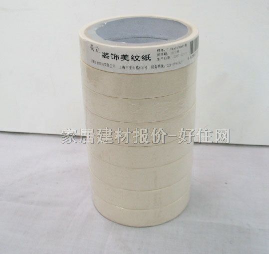 ���y������ɫ���� H1106 18mm��10M