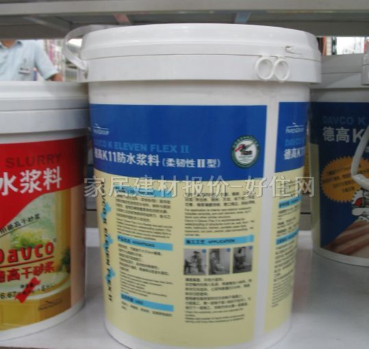 德高防水涂料 德高K11防水漿料柔韌性II型 8.16L 柔韌型 12kg+8.16L
