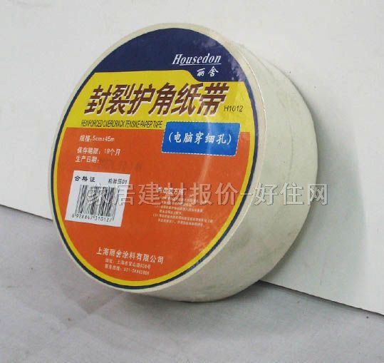 ���ቦ������o(h��)�Ǽ��� �����o(h��)�Ǽ���(��X����(x��)��)H1012 50mm��45M