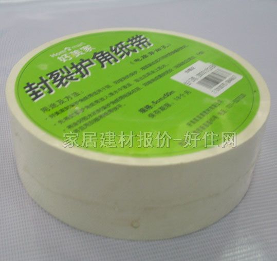 �����҉�������o(h��)�Ǽ��� (��X����(x��)��_)H1011 50mm��50M