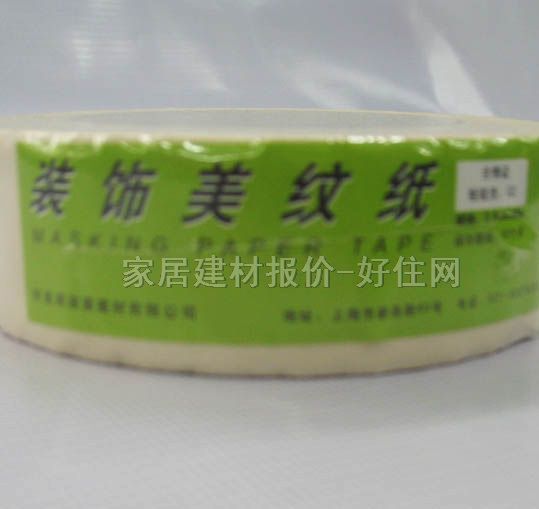 ���������y������ɫ���� �b�H1032 36mm��50M