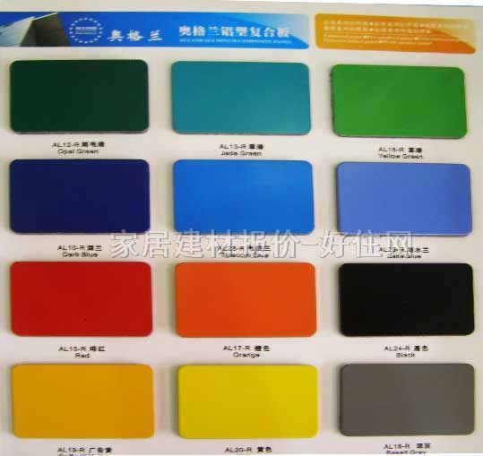 �W���m�X�ܰ� ��Ĥ�����X�ܰ�03 2440mm��1220mm����3mm