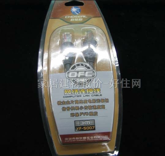 �����^����B�Ӿ� �W(w��ng)�j(lu��)�B�Ӿ�YF-5007 3�� �W(w��ng)��ˮ���^