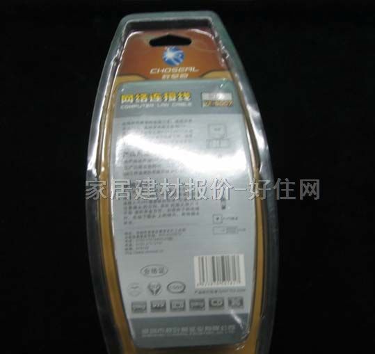 ���~ԭ�����^����B�Ӿ� �W(w��ng)�j(lu��)�B�Ӿ�YF-5007 3�� �W(w��ng)��ˮ���^