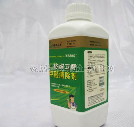 �����l(w��i)�����ҳ�ζ�� ��ȩ�������(qi��ng)���� FS-VII 1kg