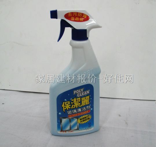 �����坍�� 533ML