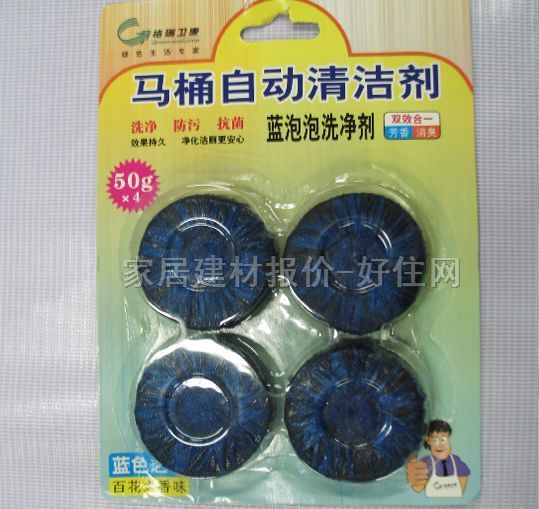 ������ �{(l��n)����ϴ�� GR-6047 50g