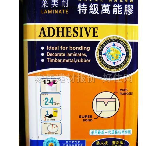 �f���z �ؼ��f���z 13L