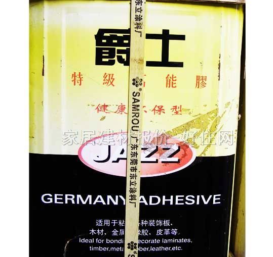 �f���z �ؼ�(j��)�f���z 16L