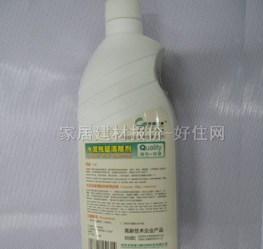 �����l(w��i)�����Ʉ� ˮ������GR-6042 500ML