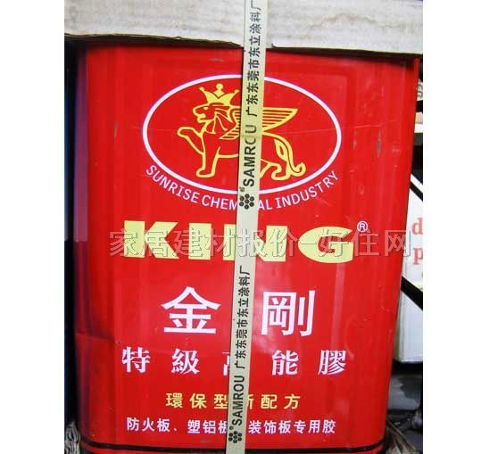 金剛(紅)萬能膠 特級(jí)萬能膠 16L