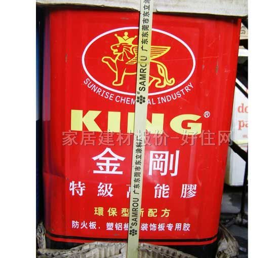 金剛(紅)萬能膠 特級(jí)萬能膠 16L