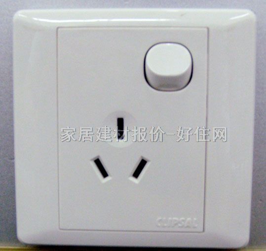 ���_(k��i)�P(gu��n)������� E2015CS ���O��1λ�ο� ��ɫ