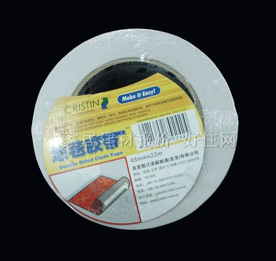 ��̺�z�� D9242 48mm��22M