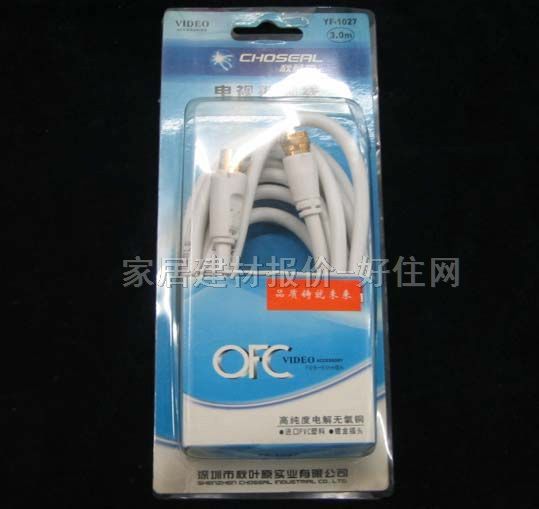 �����^����B�Ӿ�(xi��n) �ҕ���l��(xi��n)YF-1027 3�� �о�(xi��n)�ҕF���^