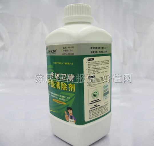 �����l(w��i)�����ҳ�ζ�� ��ȩ��ζ��FS-III 1000g