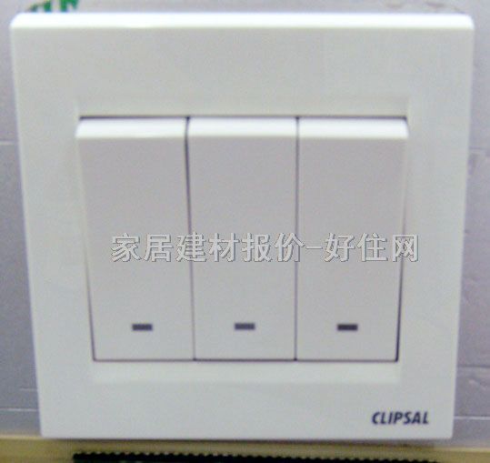 奇勝大蹺板開關(guān)面板 如意EV52/1 2位雙控 白色 帶熒光指示