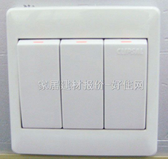 奇勝大蹺板開關(guān)面板 美雅16AE2033L1/2A 3位單控 白色 帶熒光指示