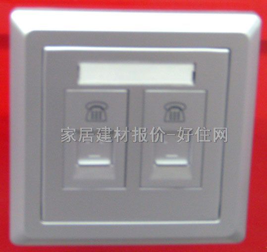 ��Ϣ������� AE322-S ����2λ �y��ɫ �Ԓ����