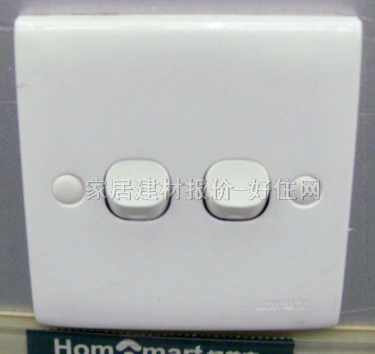 松本指甲開關(guān) B32/1 2位雙控 無(wú)指示燈