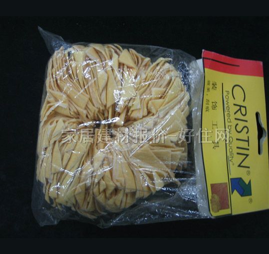 ����ӡ�� ����Ȼʯ��6���d���� ���|(zh��)