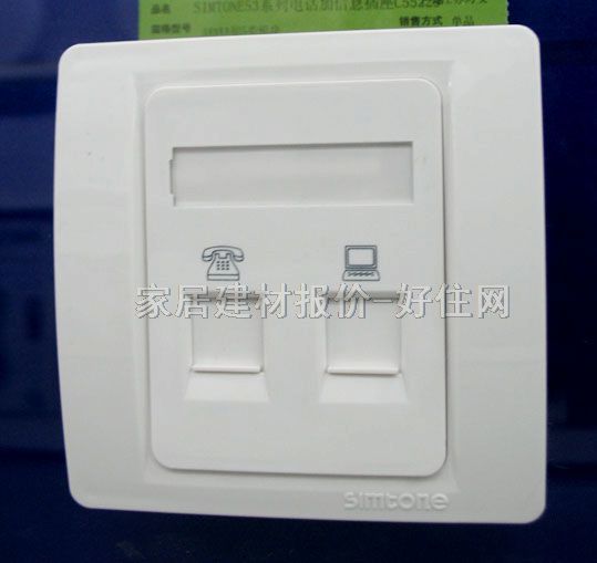 ��Ϣ������� C552295 ����2λ ��ɫ �Ԓ����X����