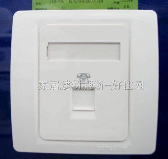 ��Ϣ������� C55214 ����1λ ��ɫ �Ԓ����