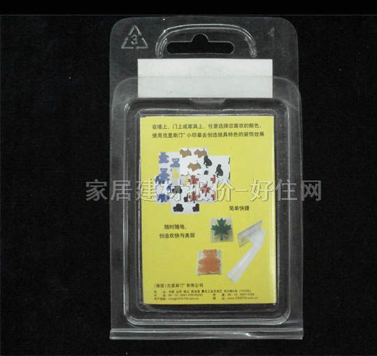 ����˹͡����ӡ�� ���~��  8641 ���d