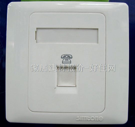 ��Ϣ������� 55214 ����1λ ��ɫ �Ԓ����