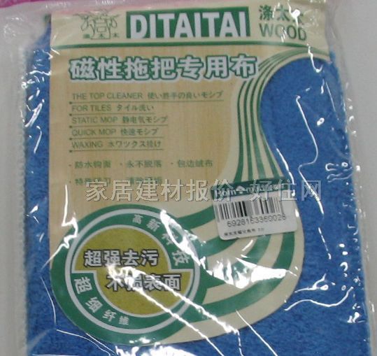 ��̫̫�ϰ���Ʒ �Ż�3�� ����Ҏ(gu��)��