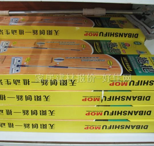 ��̫̫�ϰ���Ʒ �ذ原���๦�� ����Ҏ(gu��)��