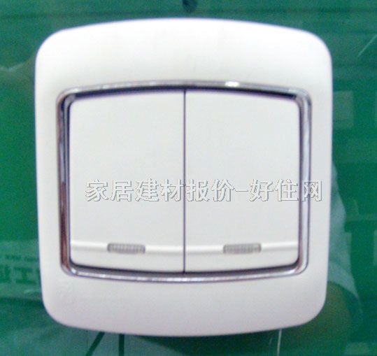 梅蘭日蘭大蹺板開關面板 L220/2W.AAHA 2位雙控 銀邊 白色 帶熒光指示