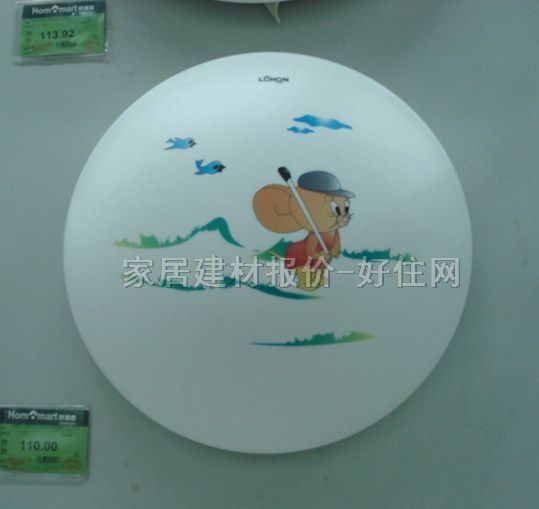 朗能吸頂燈 臥室吸頂燈瑪菜LN-*832/ 圓形 現(xiàn)代流行風(fēng)格 白底帶圖案亞克力